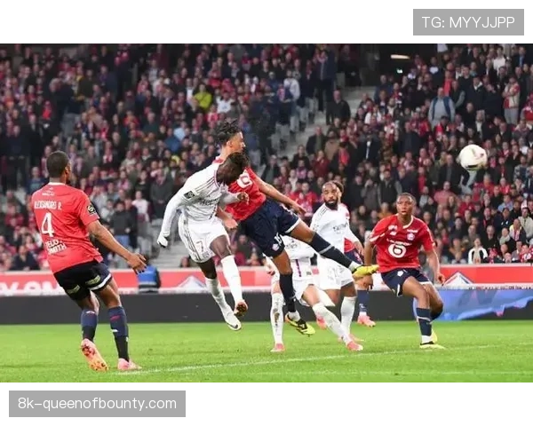 半场战报:马赛0-1暂负里尔,加拿大前锋乔纳森·戴维头球破门 半场战报:马赛0-1暂负里尔,加拿大前锋乔纳森·戴维头球破门